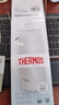 膳魔師（THERMOS）不銹鋼咖啡杯 保溫杯女士 水杯高顏值便攜迷你口袋杯JOR-250  曬單實(shí)拍圖