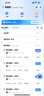 粉筆國考】粉筆公考980 2026國家公務員考試粉筆980國考網(wǎng)課國考公務員筆試教材國考980系統(tǒng)班 2026國考系統(tǒng)班13期【8月6日開課】 江西群 曬單實拍圖