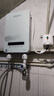志高（CHIGO）即熱式電熱水器7500W恒溫速熱小廚寶變頻省電家用過(guò)水熱集成淋浴洗澡無(wú)水垢新鮮活水 7500W 【自行安裝】無(wú)限熱水+智能變頻 曬單實(shí)拍圖