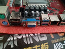 勁鯊H511/H510/B460/H410主板 支持10/11代CPU LGA1200/DDR4臺式機電競游戲主板 H511M-K ATX單板 曬單實(shí)拍圖