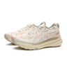 亞瑟士（ASICS）跑步鞋男鞋GEL-KAYANO 31穩(wěn)定支撐長距離運動跑鞋1011B995 曬單實拍圖