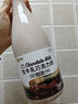 蒙牛生牛乳巧克力奶1L優(yōu)質(zhì)奶源可可奶早餐圣誕節低溫奶 山代購姆 【3瓶】生牛乳巧克力奶1L 曬單實(shí)拍圖