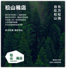 靜微 oppoA7x手機(jī)殼oppoA7保護(hù)套A7X液態(tài)硅膠A7全包軟殼OPPO防摔超薄外殼簡(jiǎn)約男女款 A7/A7X【石墨黑】單殼 曬單實(shí)拍圖