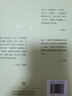 精神明亮的人 王開嶺 著 王開嶺散文隨筆自選集 文學(xué)中國現(xiàn)當(dāng)代隨筆文學(xué)美文鑒賞書 古典之殤現(xiàn)當(dāng)代文學(xué) 新華書店旗艦店官網(wǎng)正版 曬單實(shí)拍圖