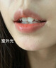 活泉溫感變色潤唇膏保濕滋潤女士唇部護理防干裂護唇口紅生日禮物 曬單實拍圖