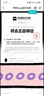 安踏外套男連帽運(yùn)動(dòng)夾克男士秋季三防軟殼防風(fēng)衣男裝戶外彈力訓(xùn)練服 【三防環(huán)?？萍肌炕A(chǔ)黑7606-4 L (175) 曬單實(shí)拍圖