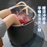 榮事達泡腳桶過(guò)膝洗腳盆電動(dòng)恒溫加熱全自動(dòng)按摩足浴盆智能殺菌加高深桶家用養生送父母長(cháng)輩禮物2025 73CM深桶灰色腳動(dòng)舒適款+花灑沖浪+恒溫加熱 曬單實(shí)拍圖