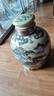 景德鎮(zhèn)陶瓷私藏泡酒壇子10/20/30/50斤酒瓶空瓶家用密封酒缸酒罐 20斤富春山居圖無孔 曬單實(shí)拍圖