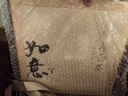 宣彩茶餅收納盒空普洱茶禮盒裝空盒福鼎白茶禮品盒空茶餅包裝盒空禮盒 如意（福鼎白茶餅盒）米色 曬單實拍圖