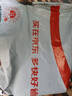 新東方 劍橋KET官方?？碱}精講精練 1 2023KET考試 Trainer 對應(yīng)朗思A2 KET詞匯單詞 劍橋KET官方?？碱}精講精練1 曬單實(shí)拍圖