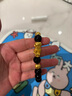 周大生黃金貔貅手串男士金珠轉(zhuǎn)運(yùn)珠硬金手鏈黑曜石送男友生日禮物 曬單實(shí)拍圖