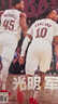 8月上新 NBA特刊雜志2025年（全年/半年訂閱/2024年/必殺技19輯可選）庫里/利拉德/字母哥/莫蘭特等CBA籃球明星灌扣籃男籃當代體育賽事報道籃球非過期刊 現(xiàn)貨【共3本】25年8月上/7月下 曬單實拍圖