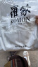 羅蒙（ROMON）棉質荷葉邊襯衫女春秋季新款韓系洋氣花邊領打底長袖中長款襯衣 白色 L 105-115斤 曬單實拍圖