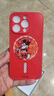 KOOLIFE迪士尼適用 蘋(píng)果16promax手機殼iphone16pro保護套十六鏡頭全包防摔新年款蛇年紅色中國風(fēng)潮硅膠男 蘋(píng)果iphone15Pro 【中國紅】液態(tài)玻璃殼-畫(huà)蛇添福 曬單實(shí)拍圖