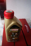 嘉實(shí)多機油5w-30金嘉護磁護5w-40極護 極護專(zhuān)享全合成 SP級 5W-30 4L 曬單實(shí)拍圖