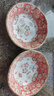 千代源有古窯粉色櫻花陶瓷碗日式餐具家用日本進(jìn)口吃飯碗大碗面碗湯碗 5.4英寸缽 曬單實(shí)拍圖