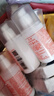 全潤康 北京醫(yī)院研制標(biāo)婷維生素e乳液男女潤膚ve乳膏保濕補水滋潤肌國貨 5瓶 曬單實拍圖