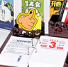 杰利（JIELI） 申球2025年臺(tái)歷芯桌面兩孔備忘記事蛇年老式日歷紙萬年歷替換芯辦公透明臺(tái)歷架擺件 木質(zhì)紅旗臺(tái)歷架+2025加厚臺(tái)歷芯 曬單實(shí)拍圖