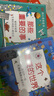 DK幼兒百科全書(shū)系列  這個(gè)重要的世界那些重要的事恐龍動(dòng)物體育運動(dòng)】可自選 兒童百科全書(shū)3-6歲兒童科普百科書(shū)籍 dk這個(gè)重要的世界 曬單實(shí)拍圖