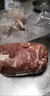 新鮮土豬肉前腿肉前尖肉農(nóng)家笨豬肉速凍冷鮮生豬肉前臀肉順豐包郵 精選前腿肉3斤【順豐包郵】 曬單實(shí)拍圖