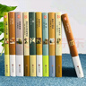 世界十大名著（套裝共10冊(cè) 精裝版）【經(jīng)典文學(xué)】大衛(wèi)·科波菲爾+鋼鐵是怎樣煉成的+悲慘世界+安娜·卡列尼娜+傲慢與偏見(jiàn)+巴黎圣母院+童年+呼嘯山莊+紅與黑+飄【初中以上及成人】 曬單實(shí)拍圖