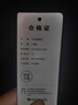 車(chē)麗友甄選專(zhuān)用于大眾途岳后備箱墊TPE尾箱墊新款全包圍汽車(chē)改裝用品配件25 TPE尾箱墊單片 大眾途岳 定制 曬單實(shí)拍圖
