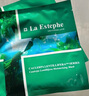 瑞斯美（LaEstephe）【買2送1】瑞斯美面膜女綠魚子補水保濕緊致煥膚收縮毛孔透亮美白 保濕補水面膜6片/盒 曬單實拍圖