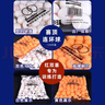 紅雙喜乒乓球三星一星120只裝兵乓球訓練球耐打比賽用乒兵球D40+ 賽頂連環(huán)40+【黃色/120只】 曬單實(shí)拍圖