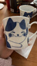 千代源青花大臉貓馬克杯日本進(jìn)口陶瓷杯釉下彩家用卡通水杯貓咪圖案杯子 A2雜花貓單杯 曬單實(shí)拍圖