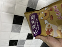 馬鈴薯雪花全粉土豆泥粉沖泡速食早餐即食原味無(wú)添加營(yíng)養經(jīng)典美味 750g細粉膨化速凍魚(yú)餌專(zhuān)用 曬單實(shí)拍圖