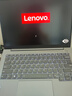 ThinkPad【12期分期付款免息】聯(lián)想ThinkBook 14 2025補(bǔ)貼14英寸商務(wù)辦公游戲輕薄便攜筆記本電腦 13代酷睿i5 32G 1TB 升配版 100%sRGB高色域屏 曬單實(shí)拍圖