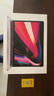 Apple MacBook Pro  2020款 13英寸 設(shè)計(jì)剪輯 二手蘋果筆記本電腦 銀色 M1+16G+512G 曬單實(shí)拍圖