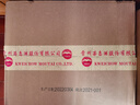 茅臺漢醬酒 茅 醬香型白酒 53度500ml 口感新升級 送禮 53度 500mL 6瓶 曬單實拍圖