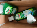 Frosch 進口洗潔精專用分裝稀釋瓶打泡沫 護手檸檬香型洗潔精 750ml 2瓶 曬單實拍圖
