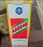 乳泉井特曲酒500ml 濃香型白酒 廣西特產(chǎn) 經(jīng)典口糧 家庭聚會(huì) 好友小酌 52度 500mL 6瓶 （優(yōu)先發(fā)舊版） 曬單實(shí)拍圖