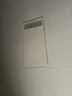 飛利浦浴霸暖風(fēng)照明排氣一體300x600衛(wèi)生間換氣三合一集成 替代燈暖風(fēng)機(jī) 【免費(fèi)安裝】2600W雙核95MM超薄 曬單實(shí)拍圖