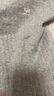 貓人男童秋衣秋褲純棉保暖內(nèi)衣套裝兒童睡衣全棉毛衫中大童秋冬家居服 100%純棉套裝-麻灰 150 建議135-150cm,70-85斤 曬單實拍圖