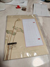 六品堂硬筆書法練習(xí)用紙作品紙a4比賽專用紙練字本田字格中國風(fēng)小學(xué)生書寫古詩田字格鋼筆紙張書法紙單獨款式 曬單實拍圖