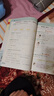 【新華書(shū)店】2026版典中點(diǎn)一二三四五六年級上冊下冊語(yǔ)文數學(xué)英語(yǔ)人教北師版大同步訓練練習冊題作業(yè)本小學(xué)榮德基點(diǎn)中點(diǎn)典中典 數學(xué) 北師版 【2026春】一年級下冊 曬單實(shí)拍圖