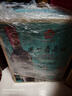通化山葡萄葡萄酒結(jié)婚訂婚 婚宴喜酒 紅梅15度甜型紅酒725ml*6整箱 曬單實拍圖