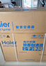 海爾（Haier）空調 AI凈省電小2匹大掛機 新一級能效省電壁掛式臥室空調掛機 KFR-48GW/E1-1 小2匹 一級能效 AI省電 48E1-1 曬單實(shí)拍圖