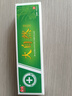 【買2贈1\/5贈3\/10贈8】駝峰大自然草本乳膏 外用抑菌軟膏 駝峰 曬單實拍圖