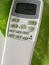 適用于春蘭空調(diào)遙控器萬(wàn)能通用 不分柜機(jī)掛機(jī) 不分型號(hào) 遙控器+電池 曬單實(shí)拍圖
