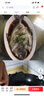 福建海捕黑鯧烏鯧鯧魚雞鯧低溫速凍鎖鮮 3斤（一條300克-500克） 曬單實拍圖