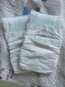 尤妮佳極上紙尿褲L36片*4(9-14kg)極光薄透氣散熱 曬單實(shí)拍圖