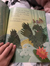 小小畫(huà)室 美術(shù)從這里開(kāi)始 3-6歲 蒲蒲蘭繪本 曬單實(shí)拍圖