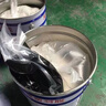 雙組份聚硫密封膠灌縫膠水利建筑工程防水AB雙組份聚氨酯密封膠膏 黑色桶裝18公斤 曬單實拍圖