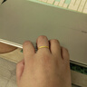 夢金園 七夕禮物足金戒指麥穗編織食指戒生日禮物女 送老婆 曬單實(shí)拍圖