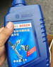 博世方向機油汽車貨車轎車通用型全合成轉向油方向盤液壓助力泵油 【通用型】轉向助力油1L 曬單實拍圖