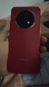 OPPO【國家補(bǔ)貼】OPPO A5 Pro新品5G抗摔五年耐用大電池滿級(jí)防水長(zhǎng)續(xù)航高清護(hù)眼屏游戲拍照AI手機(jī) 8GB+512GB 新年紅 官方標(biāo)配【全國聯(lián)保】 曬單實(shí)拍圖